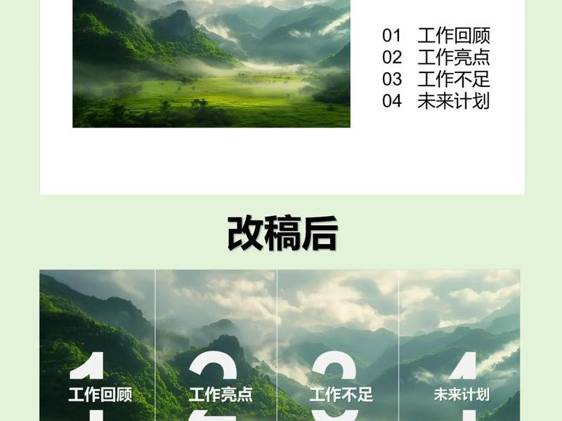 泛目录网站搭建,网站泛目录怎么做 泛目录网站搭建,网站泛目录怎么做