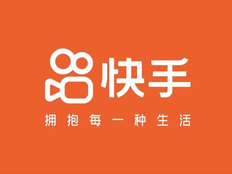橙子建站快手落地页制作教程(快手落地页用什么建站工具制作) 橙子建站快手落地页制作教程(快手落地页用什么建站工具制作)