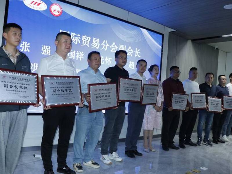 贵州外贸推广(贵州外贸营销推广) 贵州外贸推广(贵州外贸营销推广)