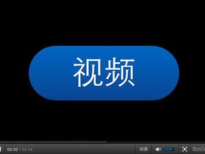 cmstop中文（cmstop 免费版）