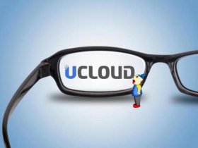 ucloud安全屋；安全屋 ucloud