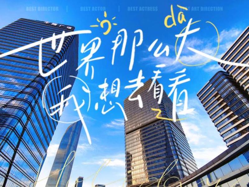 八城平台官网 - 八城平台官网首页 八城平台官网 - 八城平台官网首页