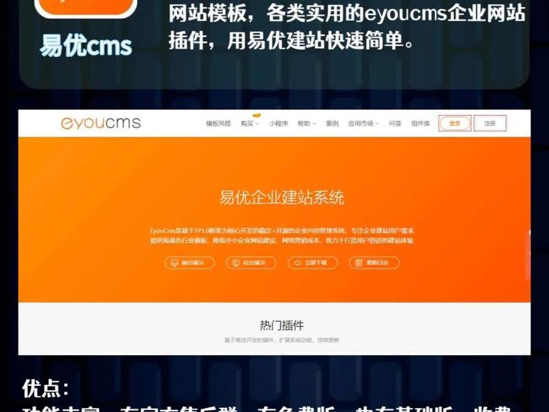 抖音建站页,抖音创建官网主页保存在哪里 抖音建站页,抖音创建官网主页保存在哪里