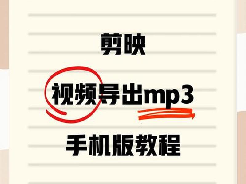 wpe教程视频全集,wpe使用教程视频 wpe教程视频全集,wpe使用教程视频
