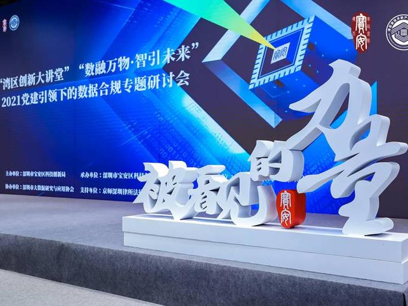 风讯网络科技有限公司、风讯网络科技有限公司官网 风讯网络科技有限公司、风讯网络科技有限公司官网