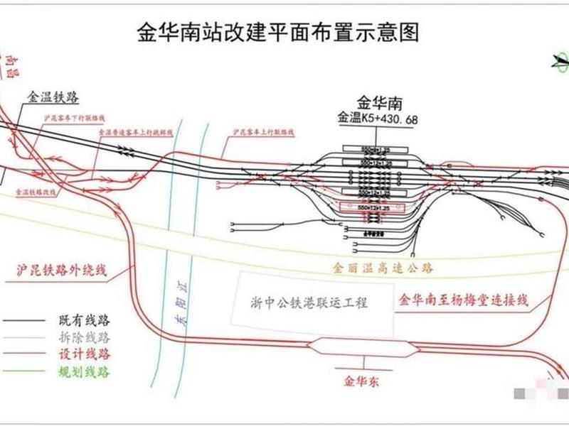 金华火车站扩建台线 - 金华火车站几台几线 金华火车站扩建台线 - 金华火车站几台几线