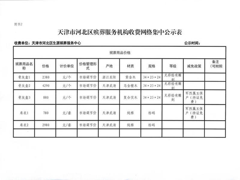 大理网站建站 大理网站建站费多少钱 大理网站建站 大理网站建站费多少钱
