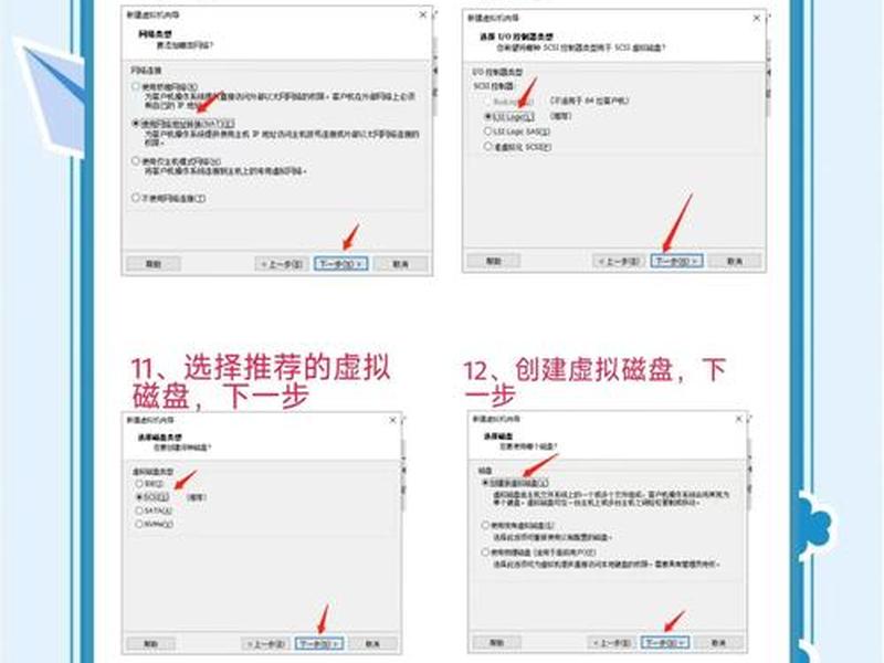 centos创建桌面快捷方式、centos 建立桌面快捷 centos创建桌面快捷方式、centos 建立桌面快捷