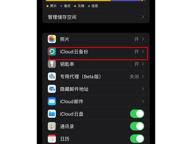 cloudns添加ns记录无效;cloudflare ns记录 cloudns添加ns记录无效;cloudflare ns记录