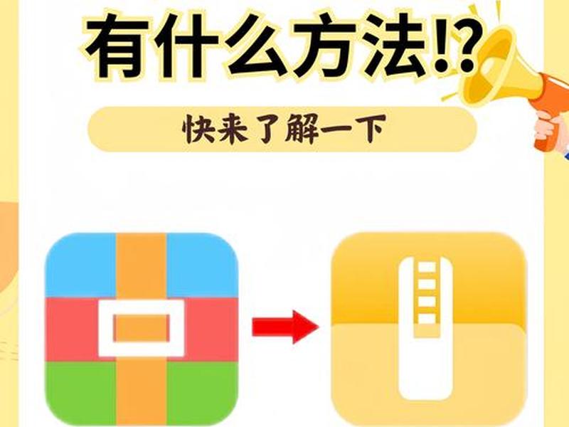 upupoo文件夹在哪,upupoo文件夹在哪启动 upupoo文件夹在哪,upupoo文件夹在哪启动