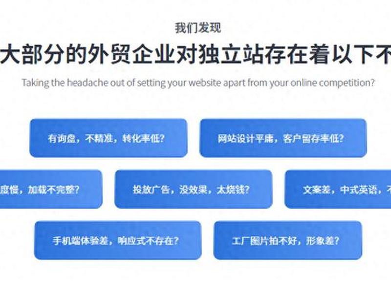 fb独立站建站详细步骤,fb独立站建站详细步骤是什么 fb独立站建站详细步骤,fb独立站建站详细步骤是什么