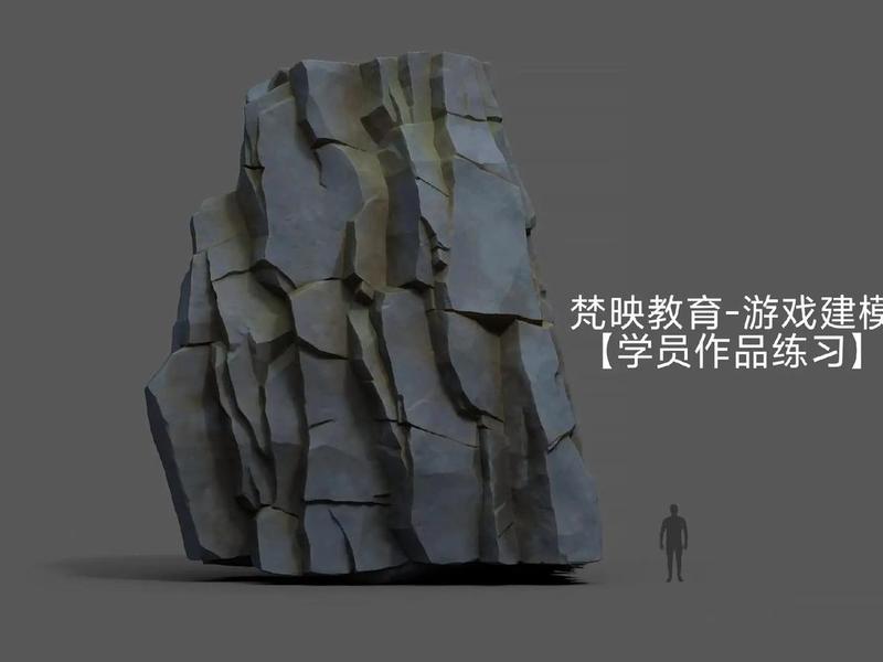 zb教程视频 - zb教程视频雕石头