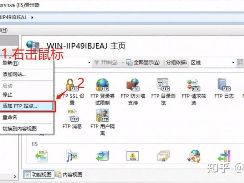 php服务器架设教程;php服务器架设教程详解 php服务器架设教程;php服务器架设教程详解