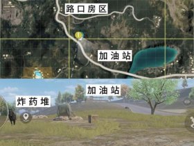 吃鸡怎么创建人机房间、吃鸡怎么创建人机房间啊