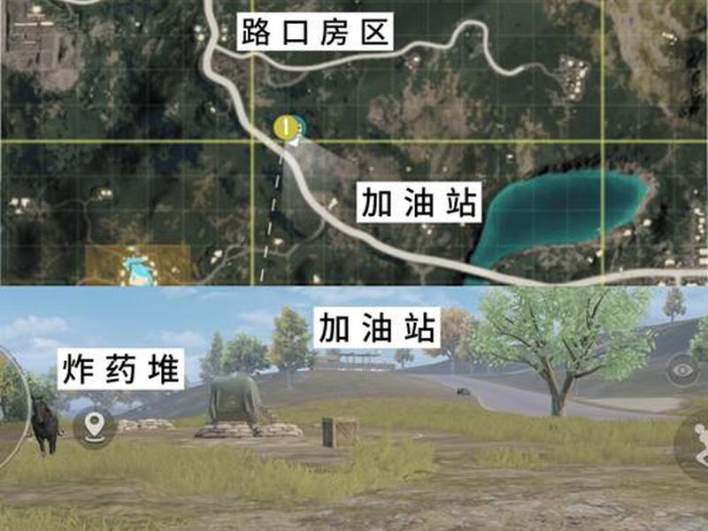 吃鸡怎么创建人机房间、吃鸡怎么创建人机房间啊 吃鸡怎么创建人机房间、吃鸡怎么创建人机房间啊