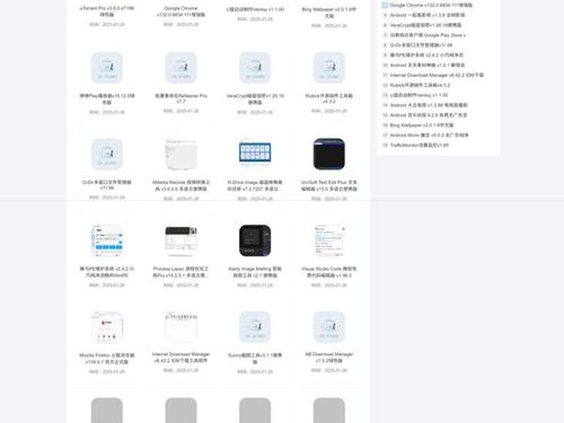 dedecms网站模板内容修改 - dedecms网站模板本地安装步骤 dedecms网站模板内容修改 - dedecms网站模板本地安装步骤