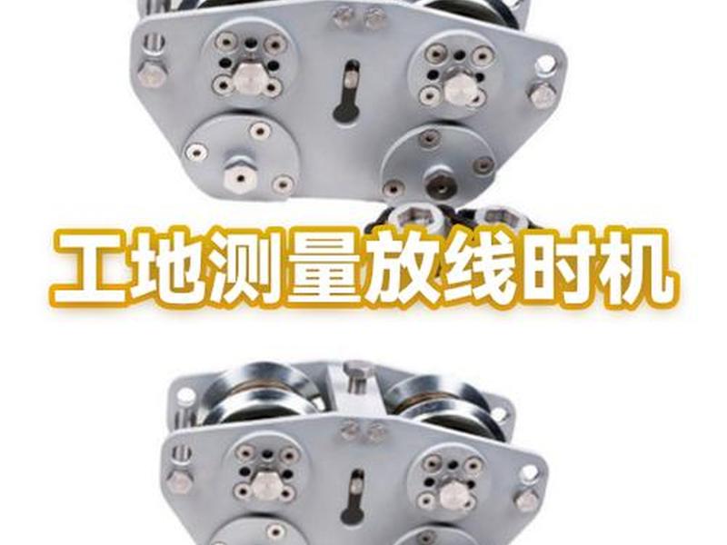 gps建坐标系放线 - gps坐标放线步骤 gps建坐标系放线 - gps坐标放线步骤