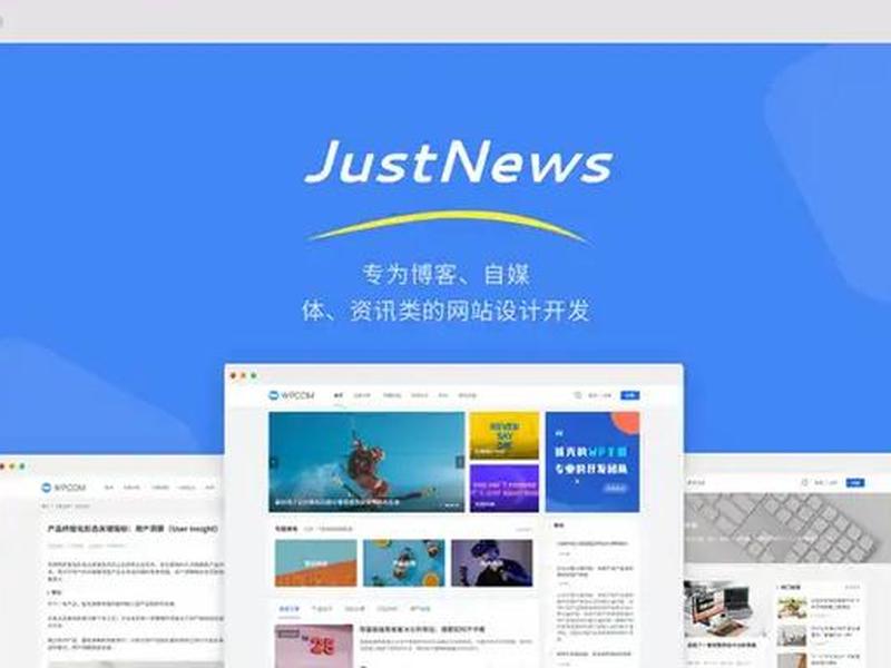 08影院建站教程;电影网站搭建教程 08影院建站教程;电影网站搭建教程