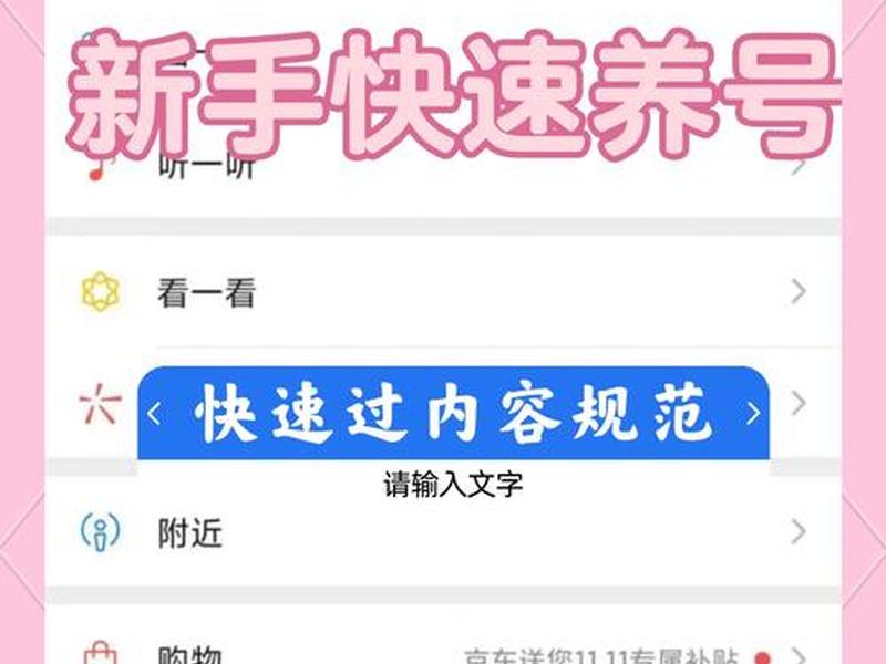 个人怎么建网站视频教学;怎么建网站教程视频 个人怎么建网站视频教学;怎么建网站教程视频