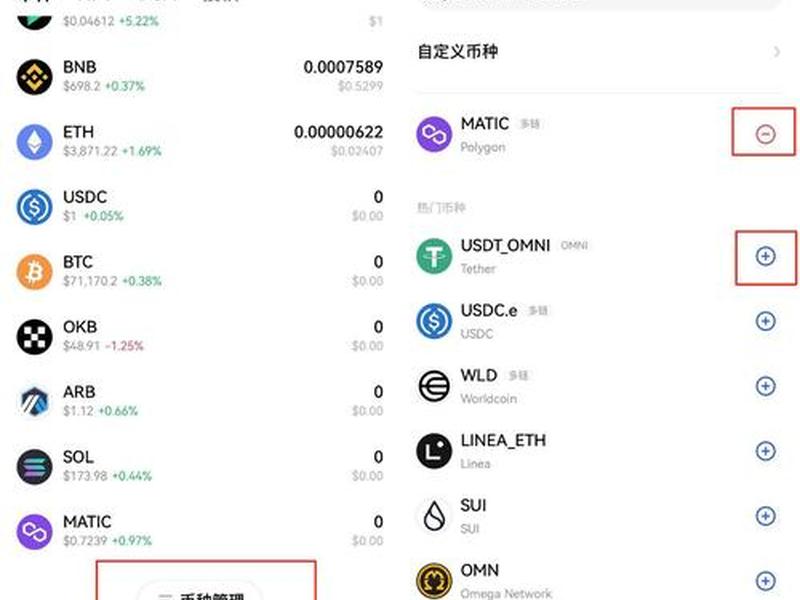 defi怎么下载、defi如何下载 defi怎么下载、defi如何下载
