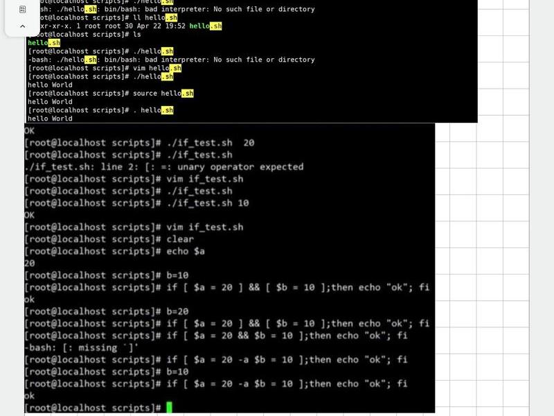 linux主机切换指令 - linux切换主机命令