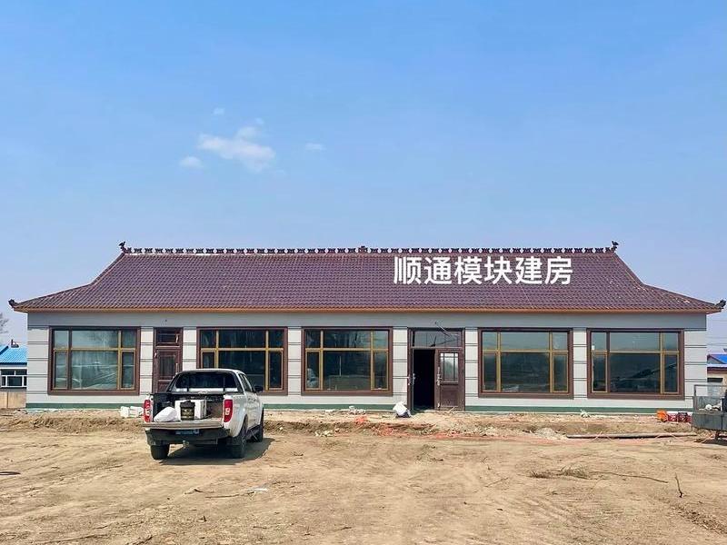邯郸市模块建房公司(邯郸市模块建房公司地址) 邯郸市模块建房公司(邯郸市模块建房公司地址)