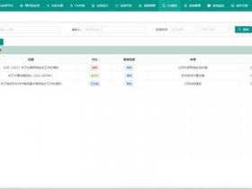 ksweb搭建；ksweb搭建苹果cms