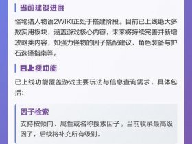 wiki搭建教程，wiki 搭建
