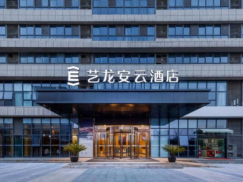 安云在线怎么注册;安云在线怎么注册账号 安云在线怎么注册;安云在线怎么注册账号
