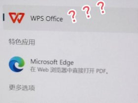 wpzip建站怎么样，wpszip文件怎么创建