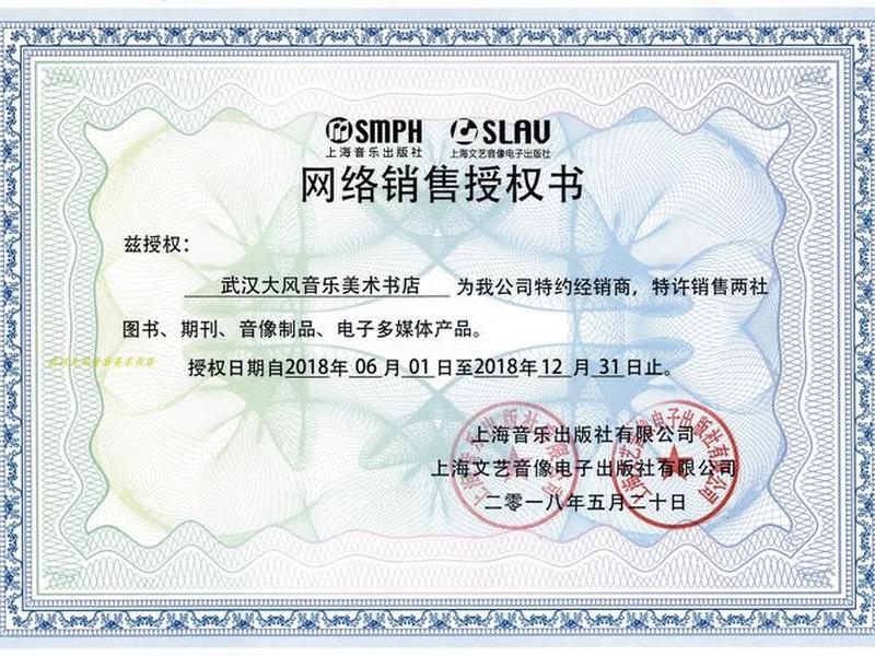 dedecms商用;dedecms商业授权 dedecms商用;dedecms商业授权