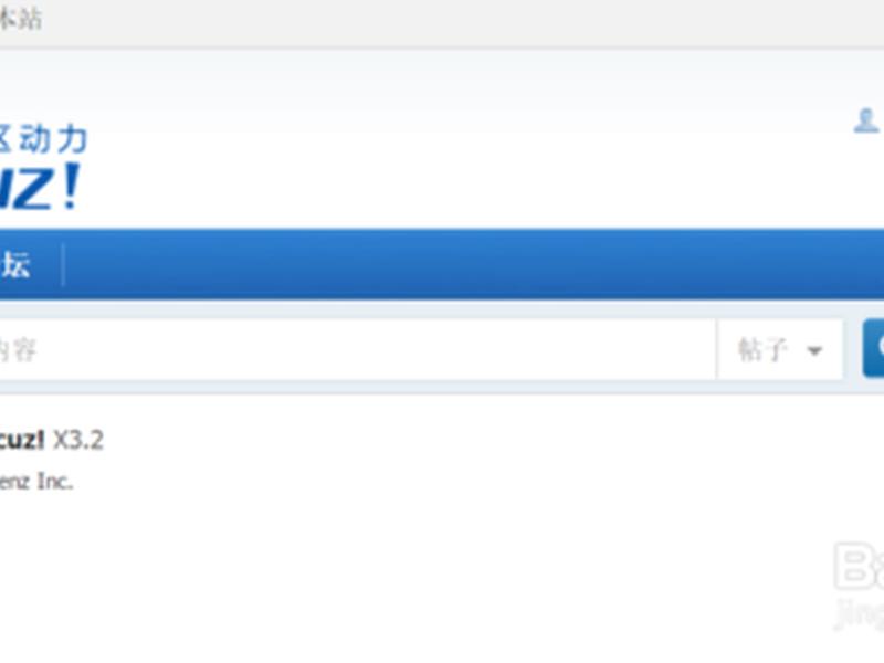 discuz社区动力搜索下载、社区动力discuz搜索功能