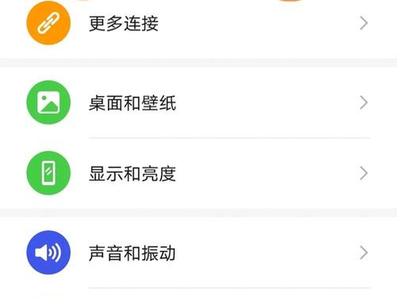 blueair如何连接wifi - blueair280i如何连接手机app blueair如何连接wifi - blueair280i如何连接手机app