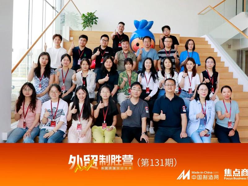 个人搭建外贸专线技巧（如何搭建外贸团队）