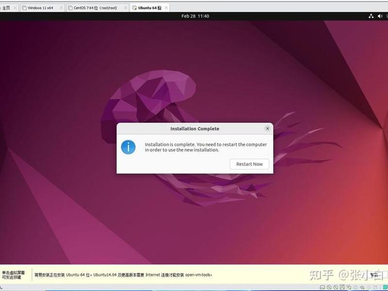 ubuntu服务器openclaw部署、ubuntu部署openstack ubuntu服务器openclaw部署、ubuntu部署openstack