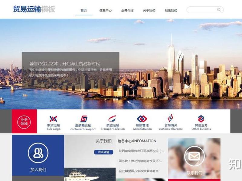 建独立站要钱吗；建独立站要钱吗知乎