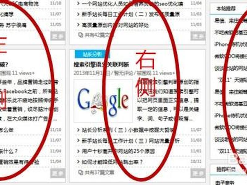 建站教程交流群怎么进 - 建站教程交流群怎么进入 建站教程交流群怎么进 - 建站教程交流群怎么进入