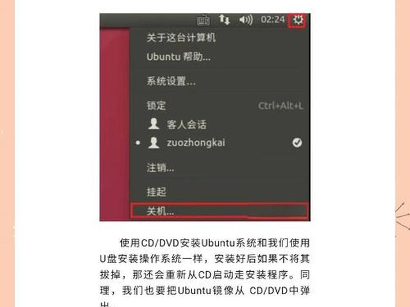 asp.net安装教程;asp.net v4.0如何安装 asp.net安装教程;asp.net v4.0如何安装