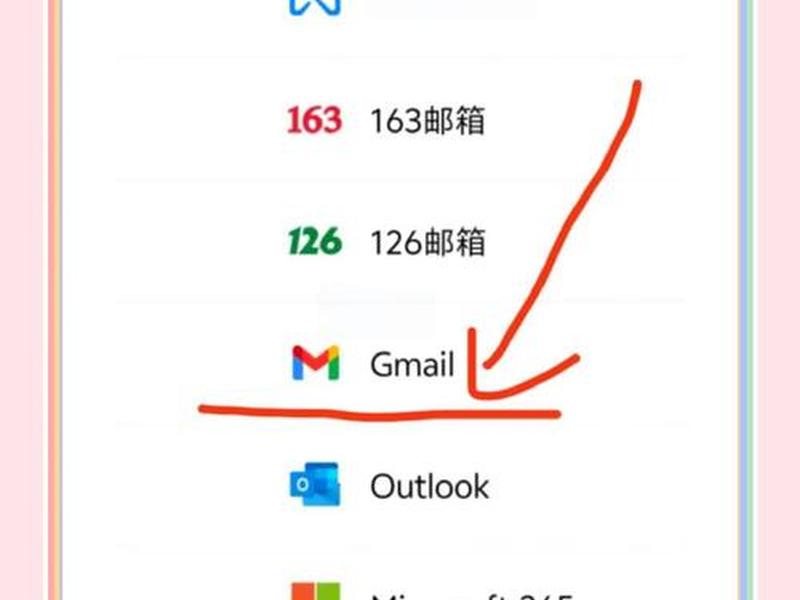 e站创建账户教程 e站怎么创建账号 e站创建账户教程 e站怎么创建账号
