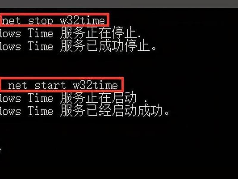 windows开启ntp服务器、windows打开ntp服务器 windows开启ntp服务器、windows打开ntp服务器