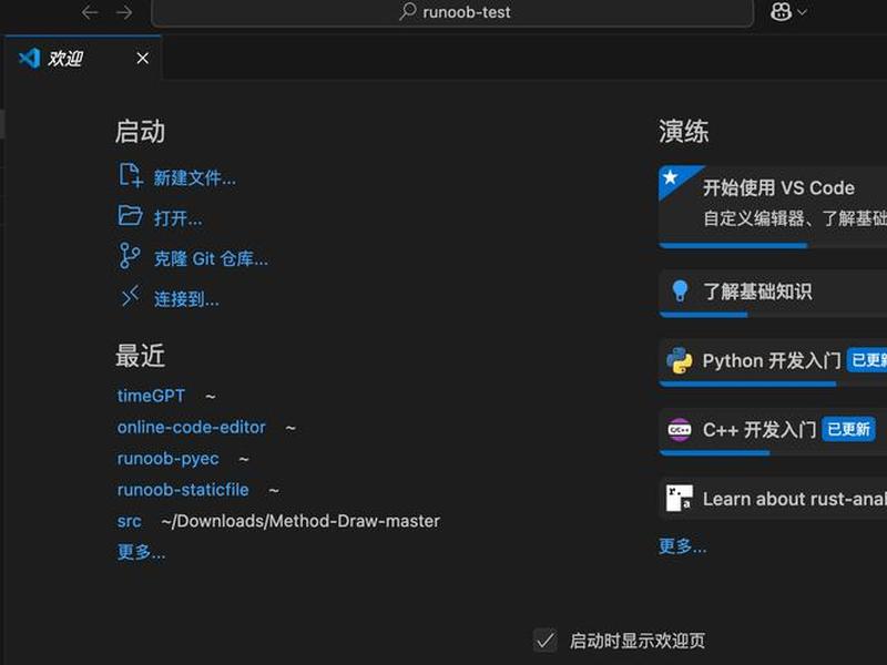 vs2012创建asp网页;vs2019创建asp网站的步骤 vs2012创建asp网页;vs2019创建asp网站的步骤