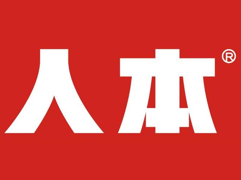 vieu主题,vieu主题倒闭了 vieu主题,vieu主题倒闭了