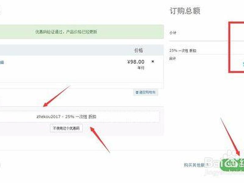 大淘客cms建站入门教程下载(大淘客导购cms) 大淘客cms建站入门教程下载(大淘客导购cms)