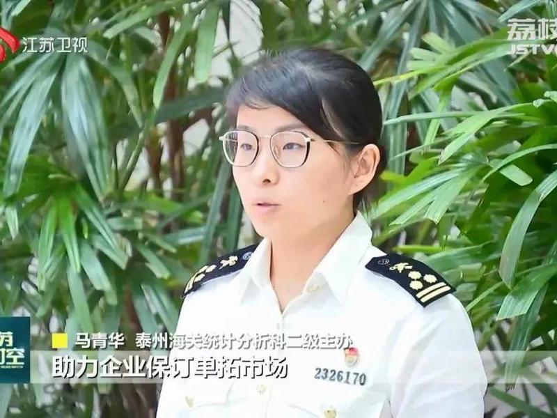 江苏外贸多吗 江苏外贸学校现在还存在吗