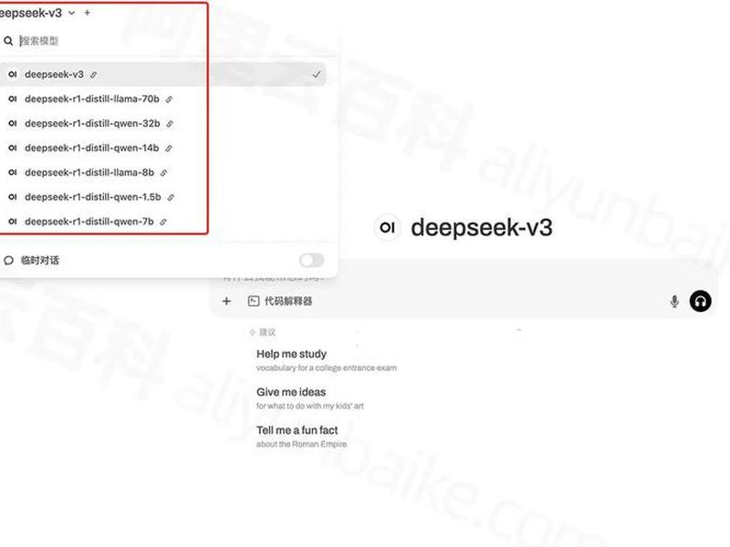 创建web站点;如何创建web站点 创建web站点;如何创建web站点