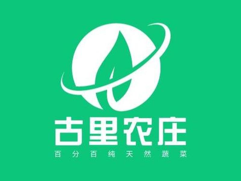 凡科建站百度收录吗(凡科建站百度不收录) 凡科建站百度收录吗(凡科建站百度不收录)