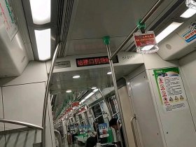 大站快车溧水；溧水 大站快车