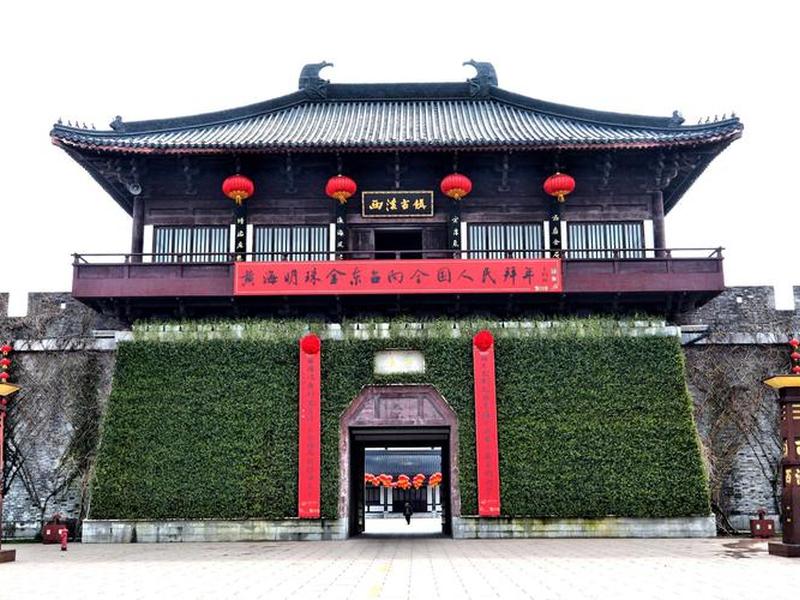 东台城建视频 - 东台城建视频直播 东台城建视频 - 东台城建视频直播