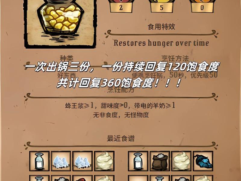mod怎么样、mod怎么样做好吃 mod怎么样、mod怎么样做好吃