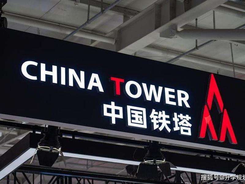 巴中铁塔模板 - 中国铁塔股份有限公司巴州分公司 巴中铁塔模板 - 中国铁塔股份有限公司巴州分公司